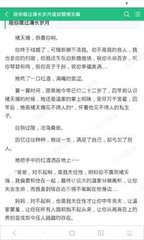 泰国移民怎么办理，这些泰国移民条件你一定要了解